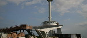 Cafetería de Peña Cabarga